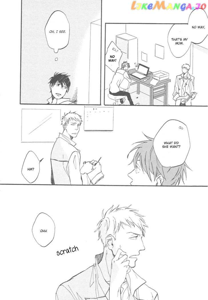 Nakanai Hotaru chapter 5 - page 19