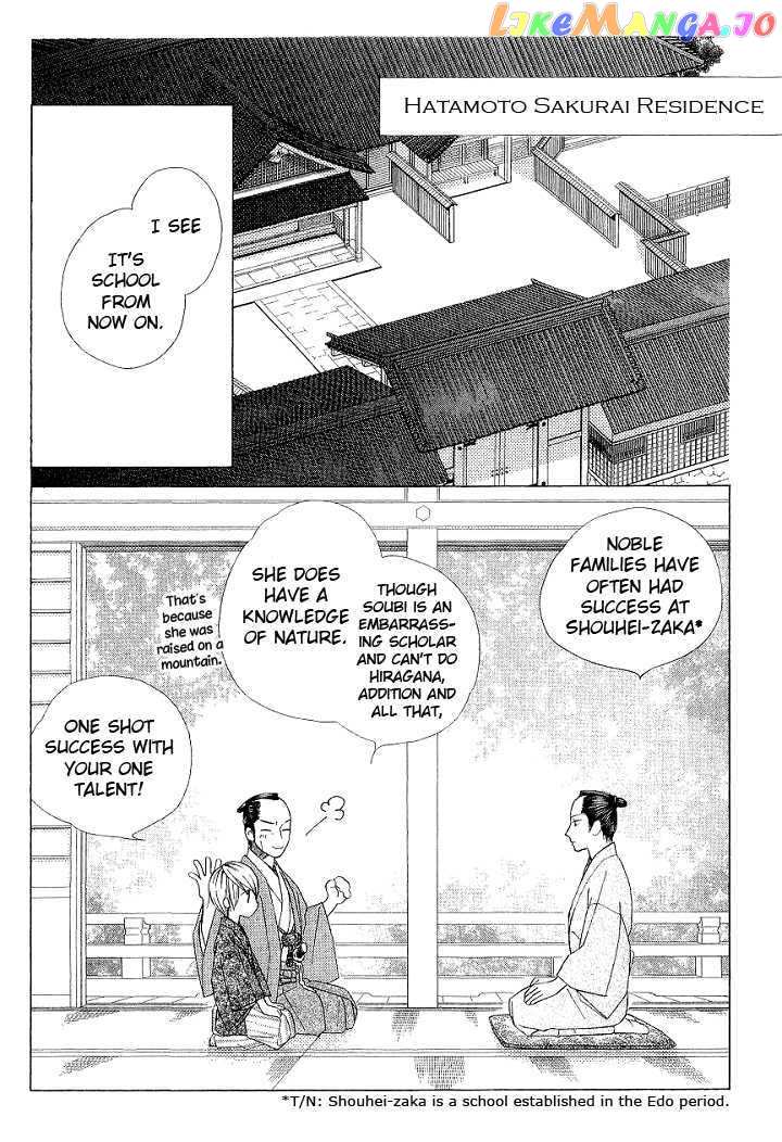 Chotto Edo Made chapter 2 - page 7