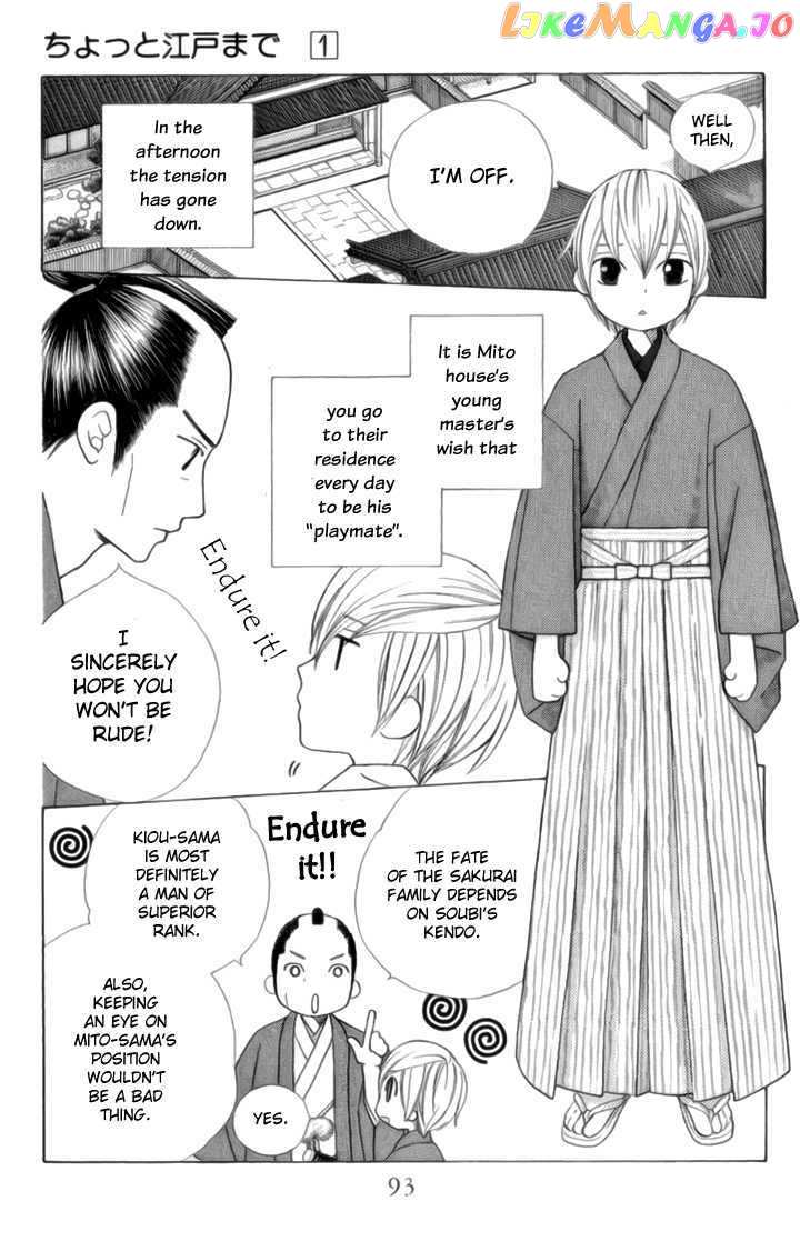Chotto Edo Made chapter 3 - page 8