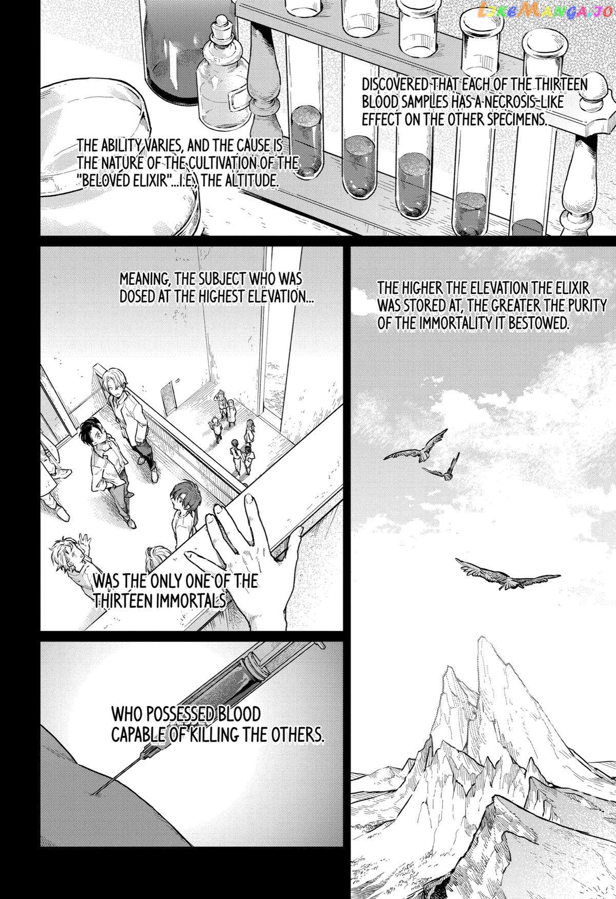 Youhei to Shousetsuka chapter 8 - page 20