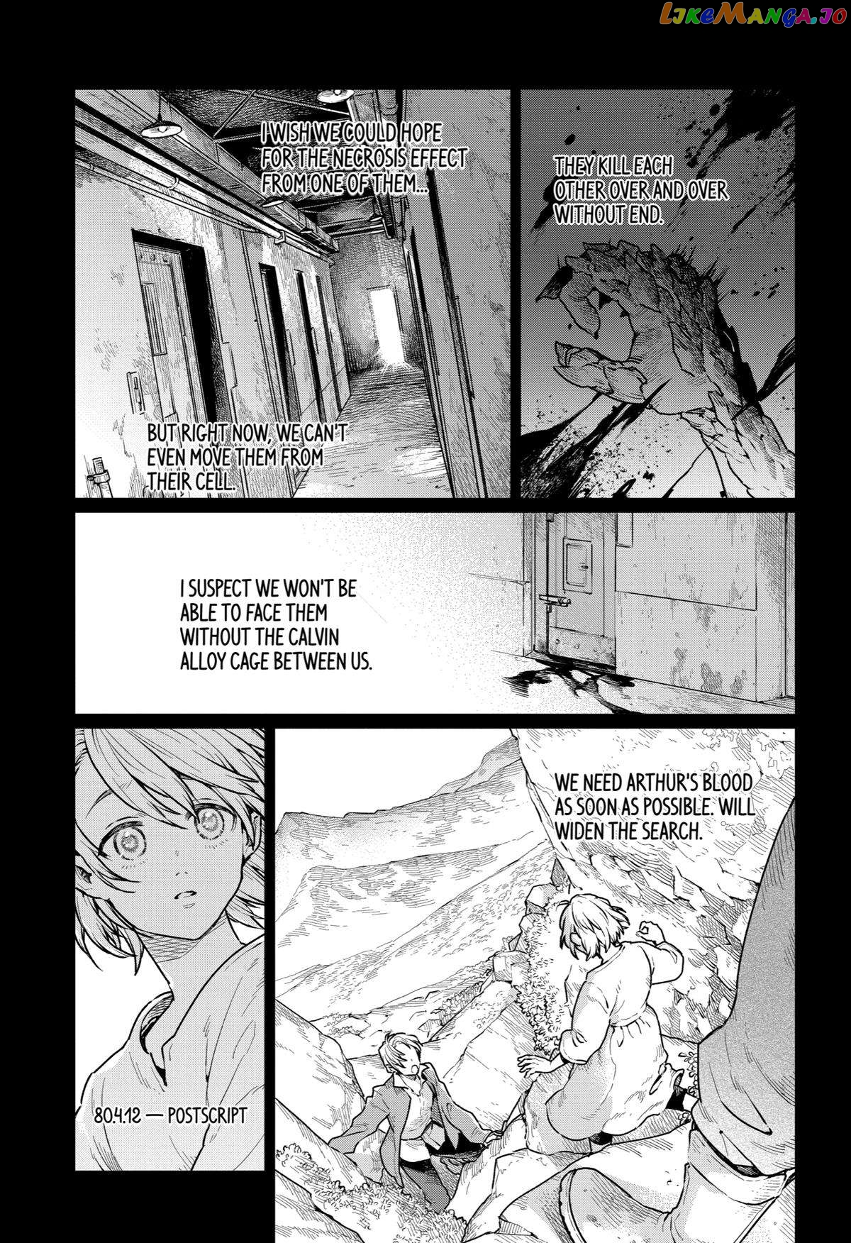 Youhei to Shousetsuka chapter 8 - page 23