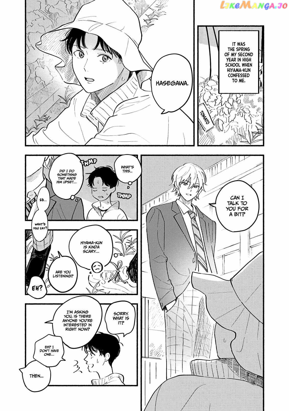 Koibito ga Ubu Sugite Komaru Chapter 1 - page 10