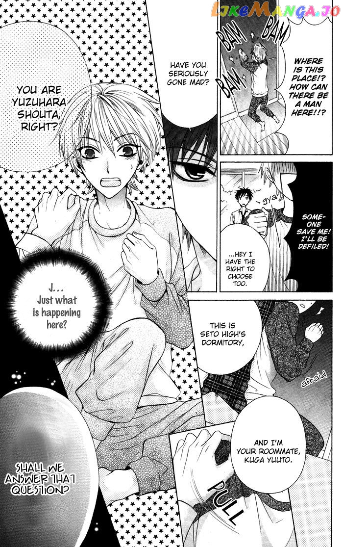 Danshi ing Girl! chapter 1 - page 11