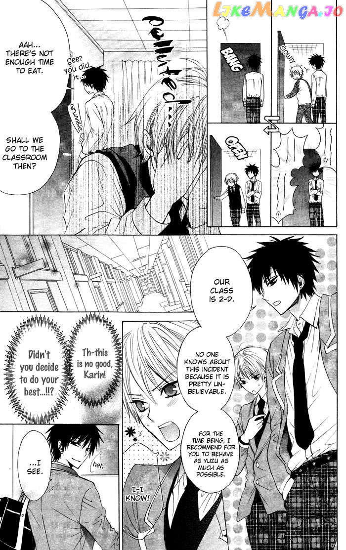 Danshi ing Girl! chapter 1 - page 19