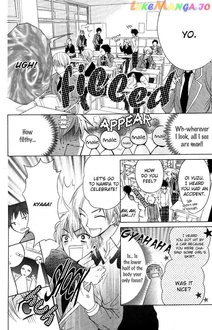 Danshi ing Girl! chapter 1 - page 20