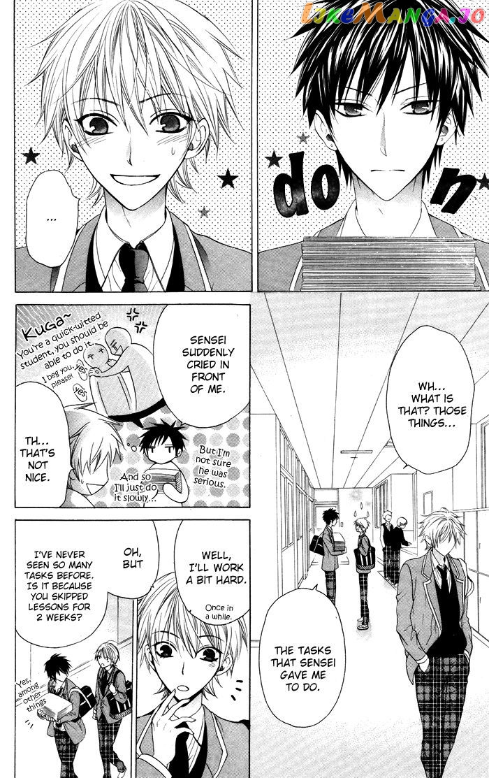 Danshi ing Girl! chapter 1 - page 30