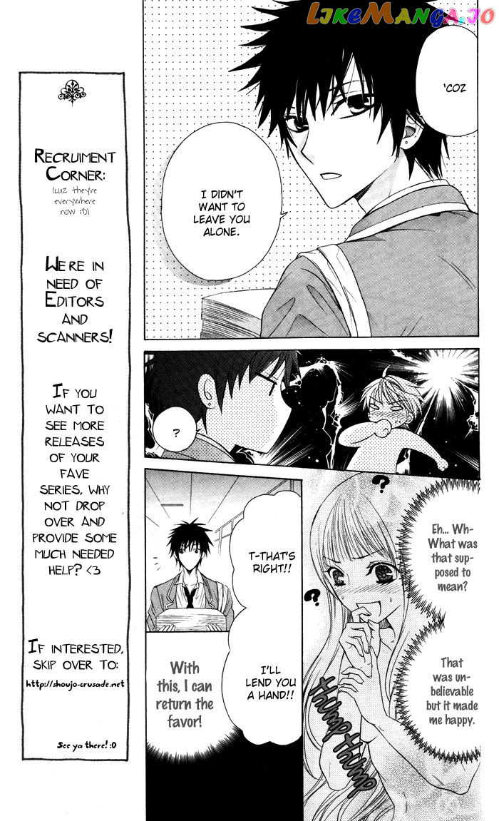 Danshi ing Girl! chapter 1 - page 31