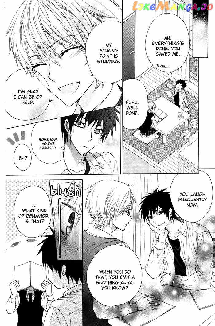 Danshi ing Girl! chapter 1 - page 32