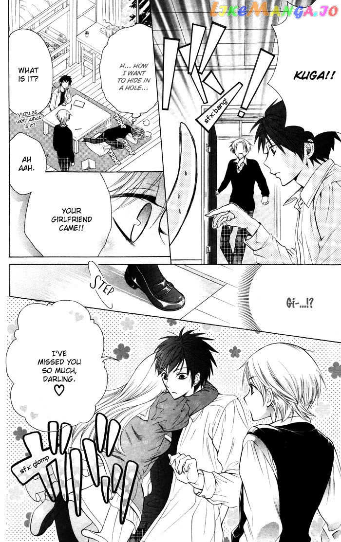 Danshi ing Girl! chapter 1 - page 34