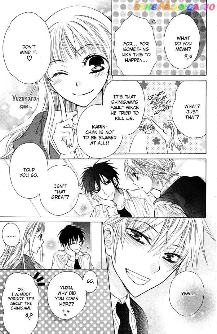 Danshi ing Girl! chapter 1 - page 37