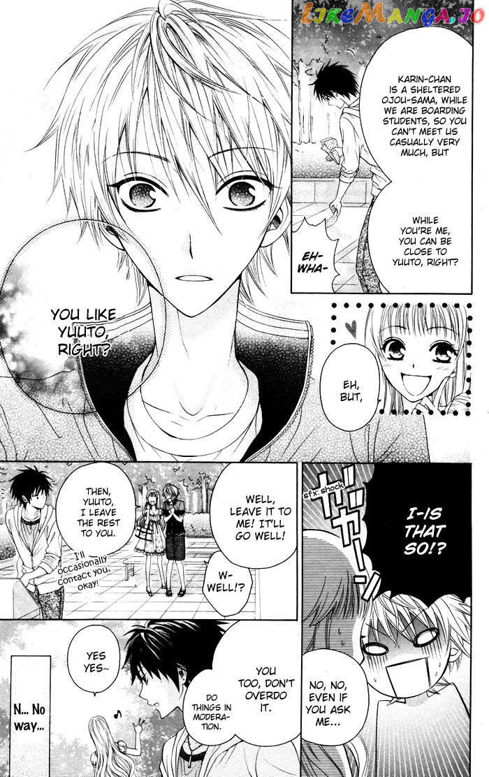 Danshi ing Girl! chapter 2 - page 13