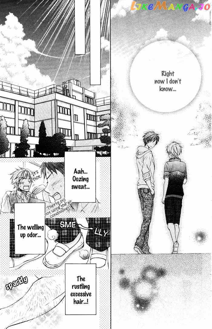 Danshi ing Girl! chapter 2 - page 15