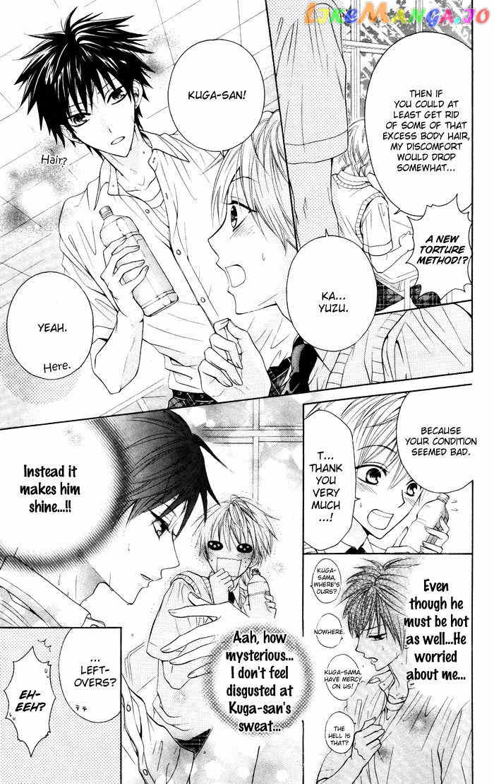 Danshi ing Girl! chapter 2 - page 17