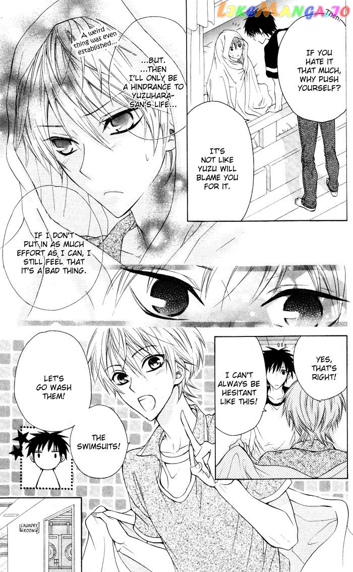 Danshi ing Girl! chapter 2 - page 21