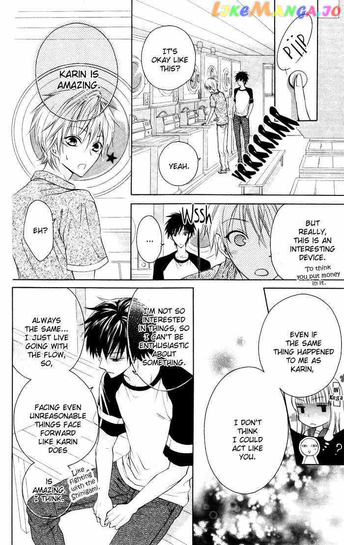 Danshi ing Girl! chapter 2 - page 22