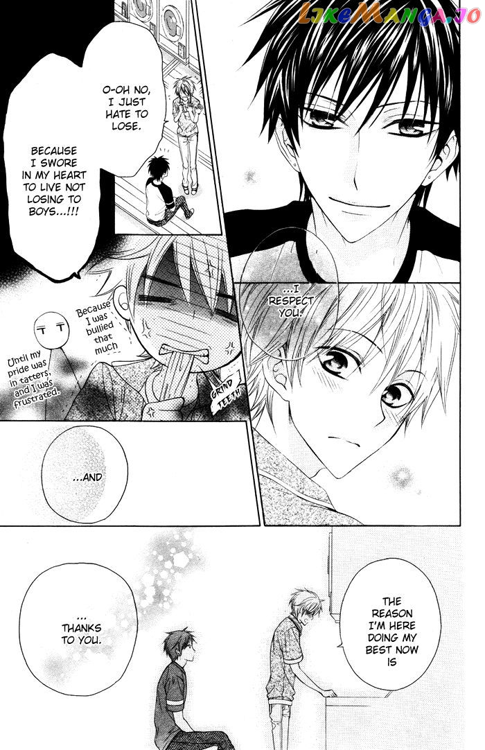 Danshi ing Girl! chapter 2 - page 23