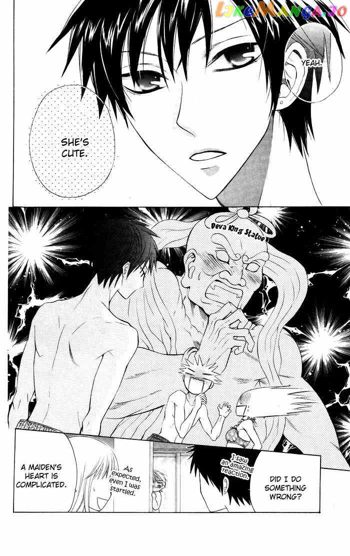 Danshi ing Girl! chapter 2 - page 28