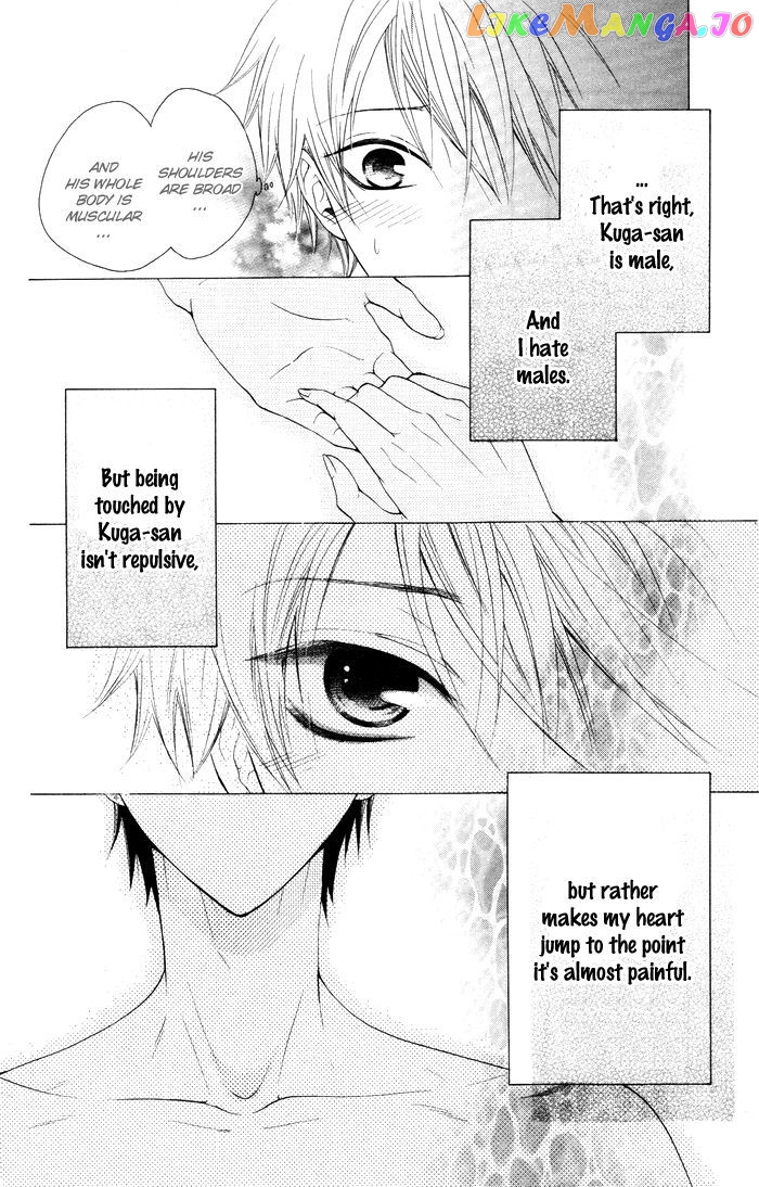 Danshi ing Girl! chapter 2 - page 32