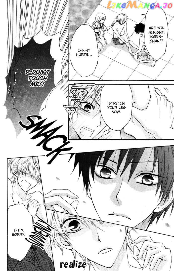 Danshi ing Girl! chapter 2 - page 34