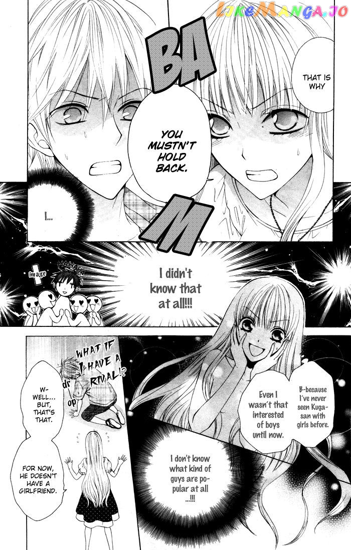 Danshi ing Girl! chapter 3 - page 11