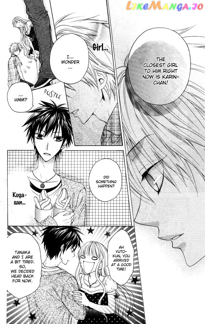 Danshi ing Girl! chapter 3 - page 12