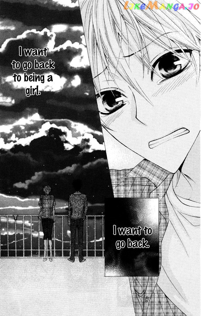 Danshi ing Girl! chapter 3 - page 20