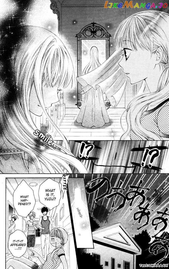 Danshi ing Girl! chapter 3 - page 22