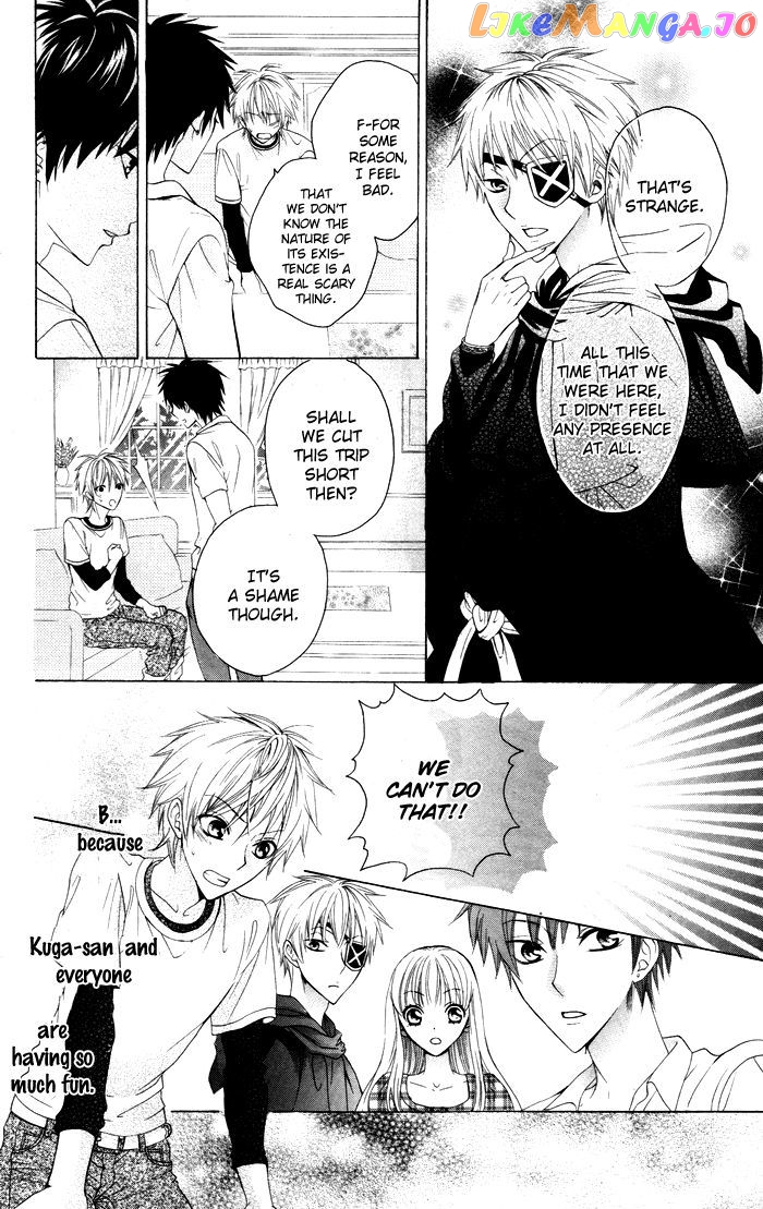 Danshi ing Girl! chapter 3 - page 24