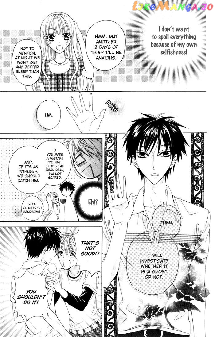 Danshi ing Girl! chapter 3 - page 25