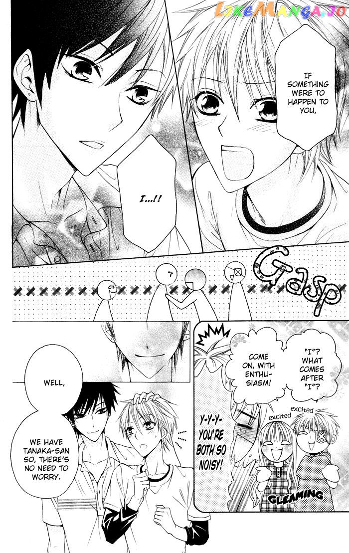 Danshi ing Girl! chapter 3 - page 26