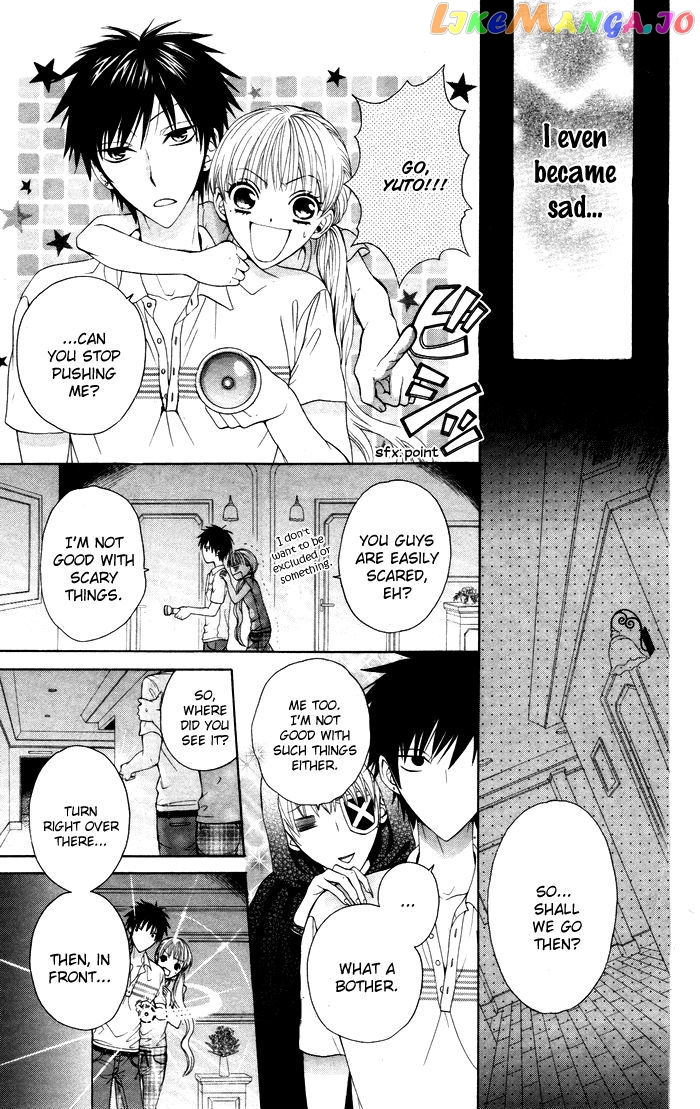 Danshi ing Girl! chapter 3 - page 29