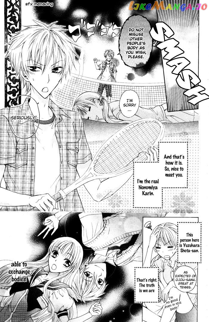 Danshi ing Girl! chapter 3 - page 3