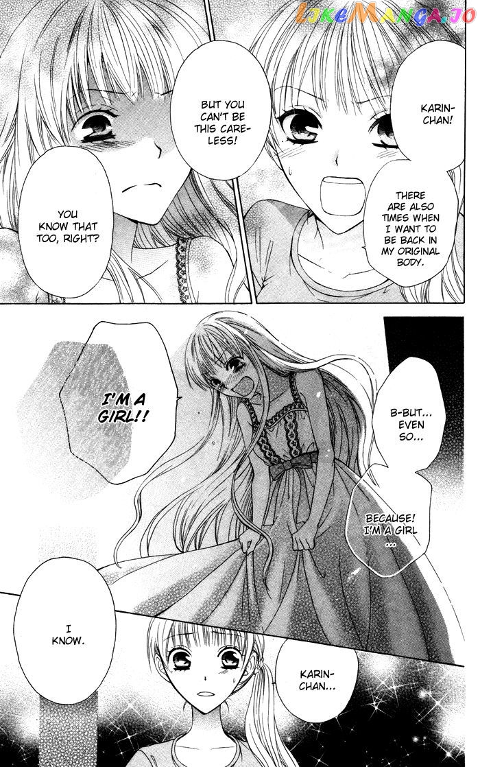 Danshi ing Girl! chapter 3 - page 34