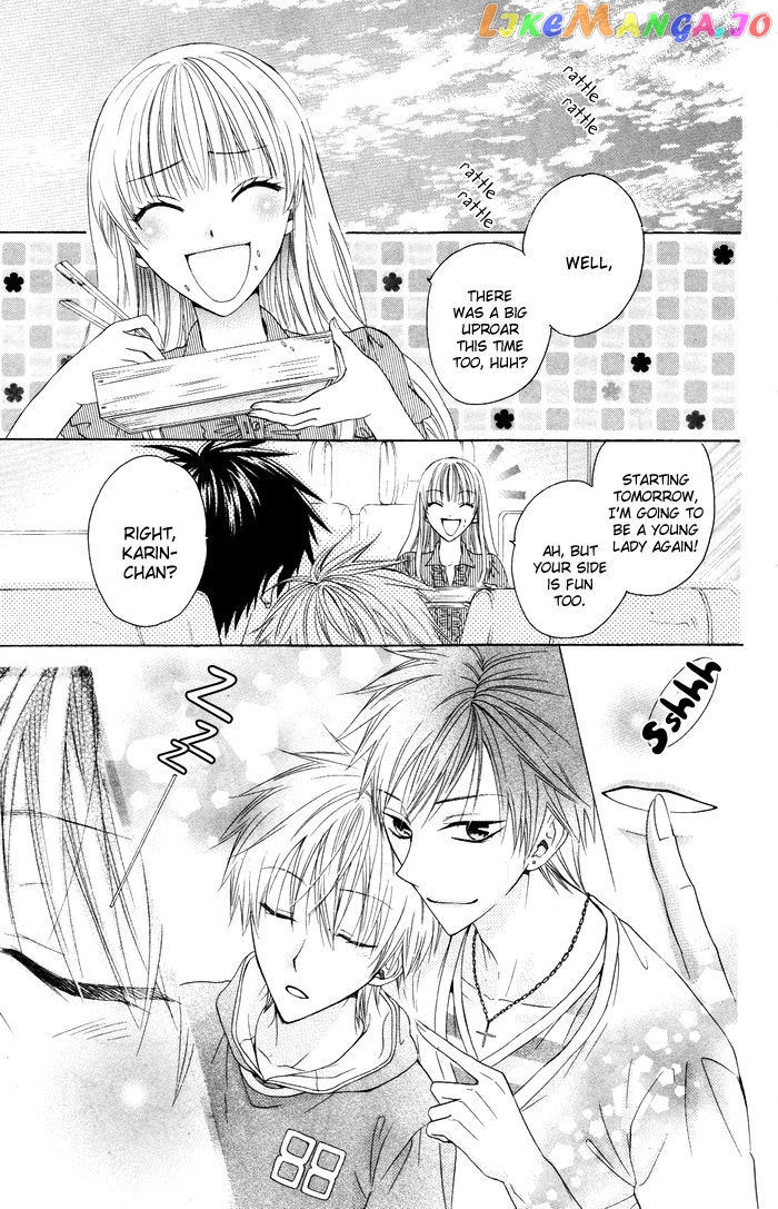 Danshi ing Girl! chapter 3 - page 40