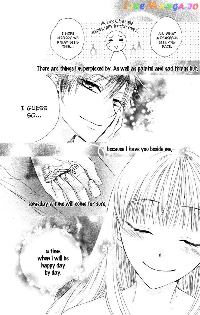 Danshi ing Girl! chapter 3 - page 41