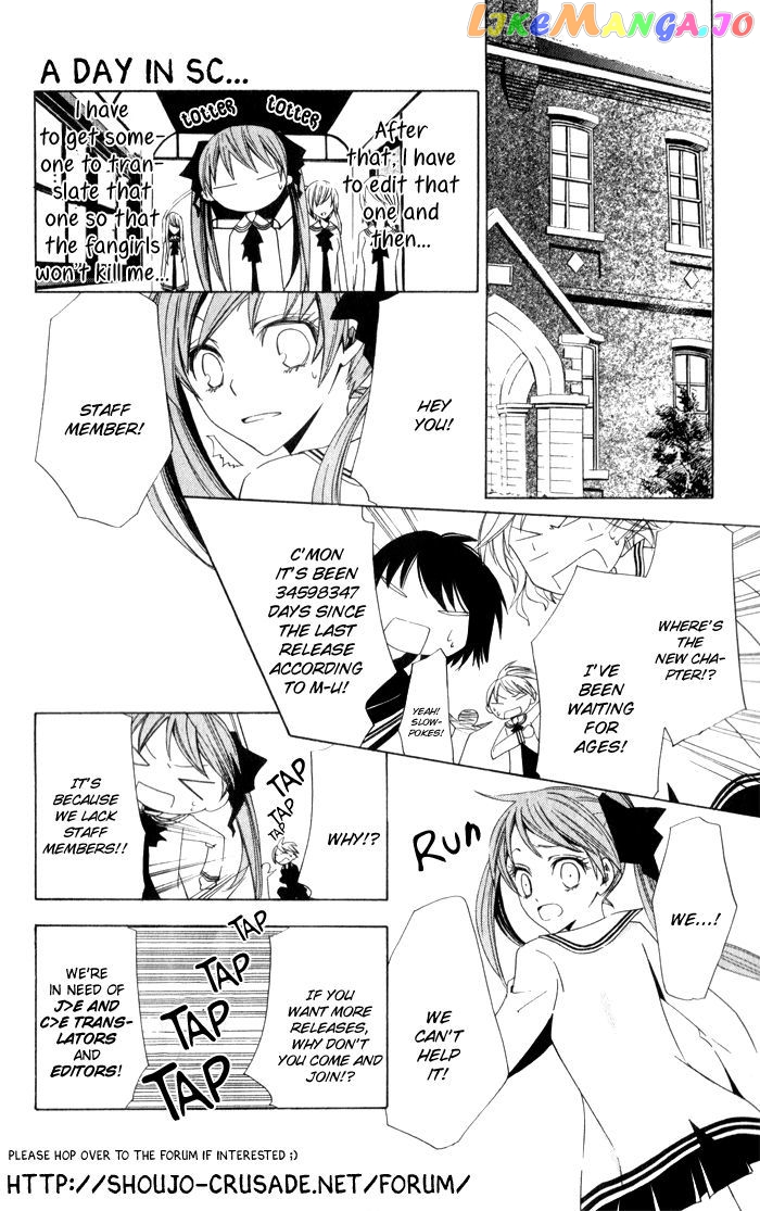 Danshi ing Girl! chapter 3 - page 44