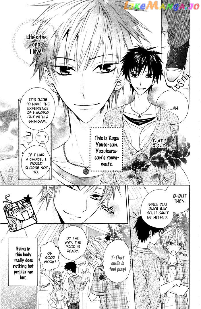 Danshi ing Girl! chapter 3 - page 5