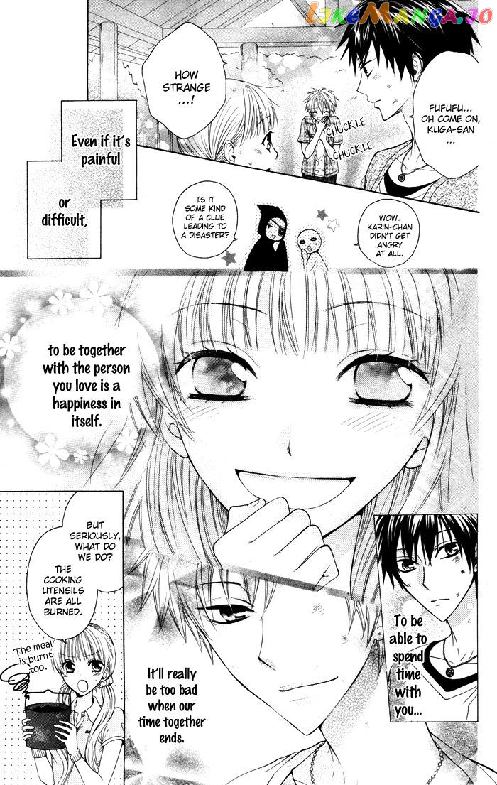 Danshi ing Girl! chapter 3 - page 7