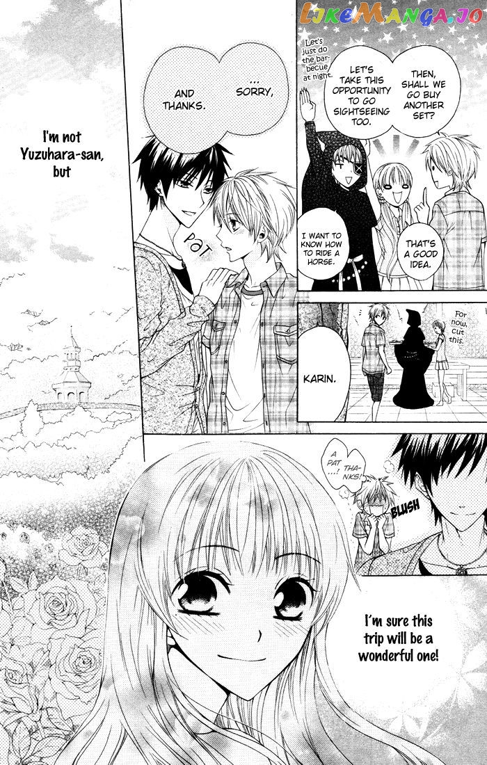 Danshi ing Girl! chapter 3 - page 8