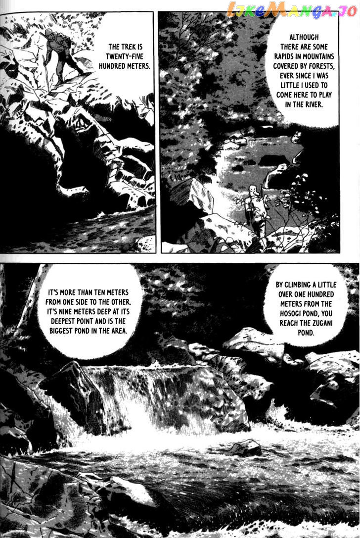 Sumiyaki Monogatari chapter 6 - page 4