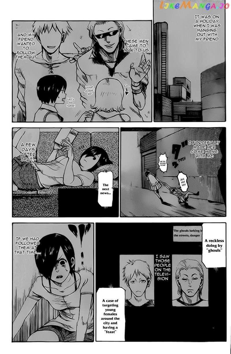 Tokyo Ghoul chapter 143.5 - page 7