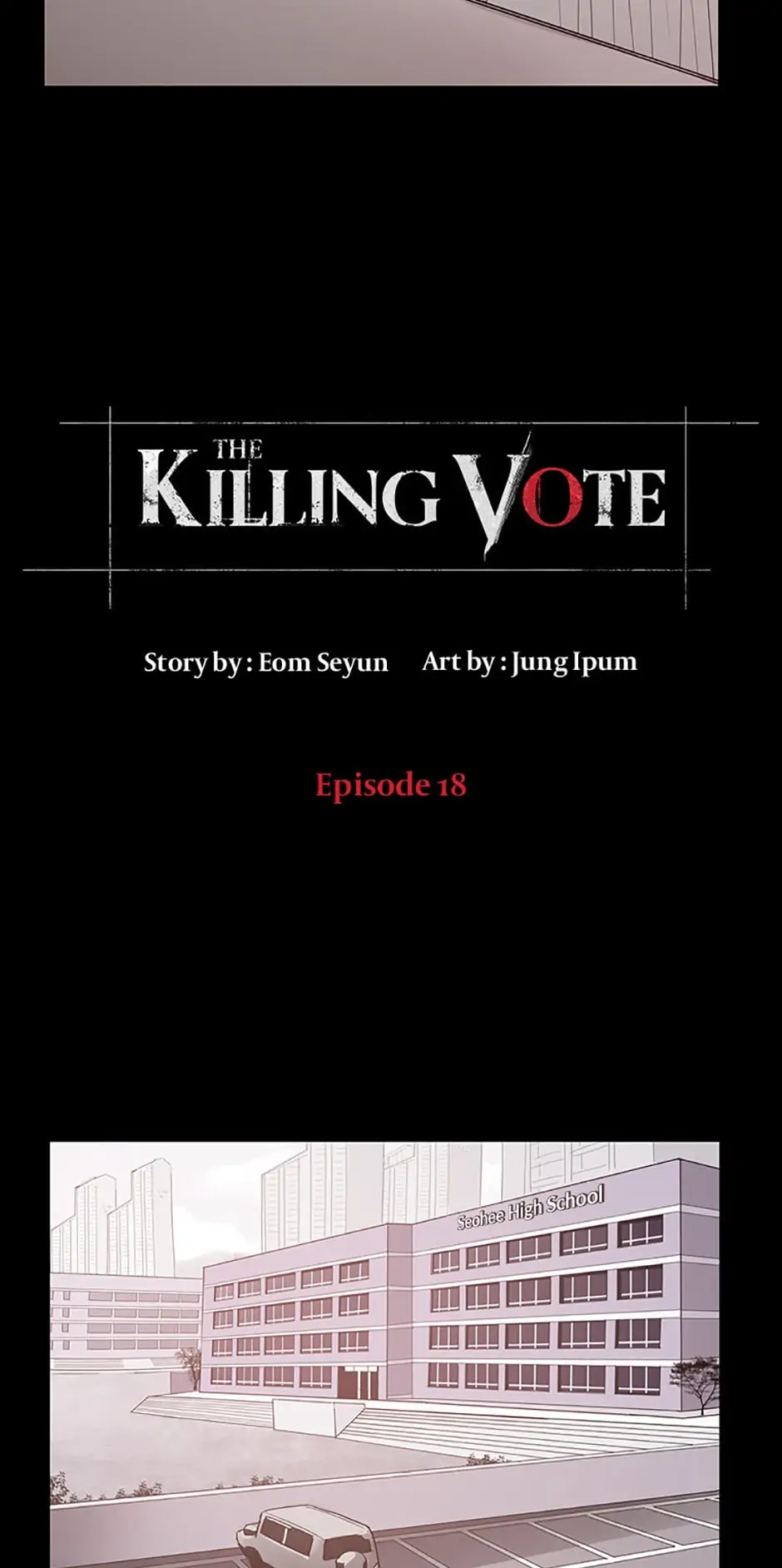 The Killing Vote chapter 18 - page 2