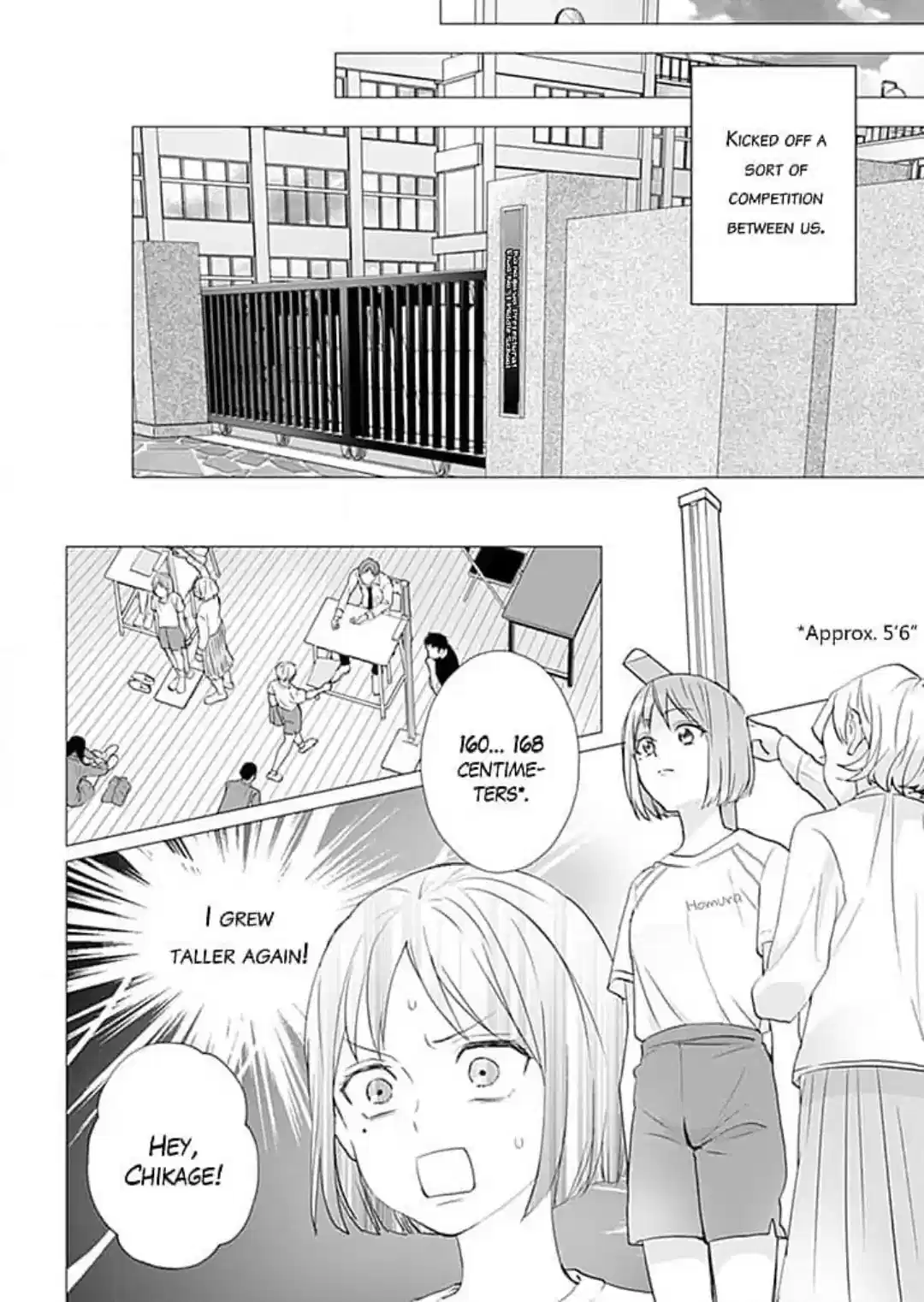 Anata ni Dake wa Chapter 1 - page 8