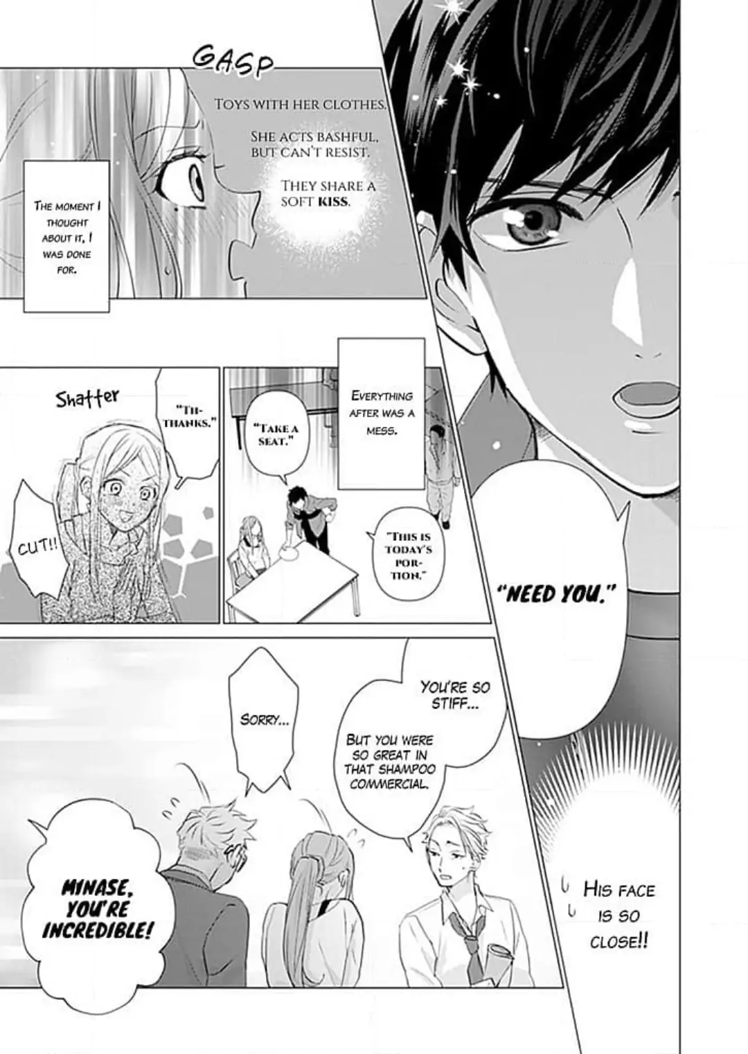 Anata ni Dake wa Chapter 2 - page 29