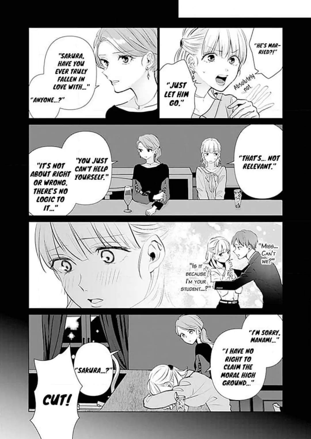 Anata ni Dake wa Chapter 8 - page 16