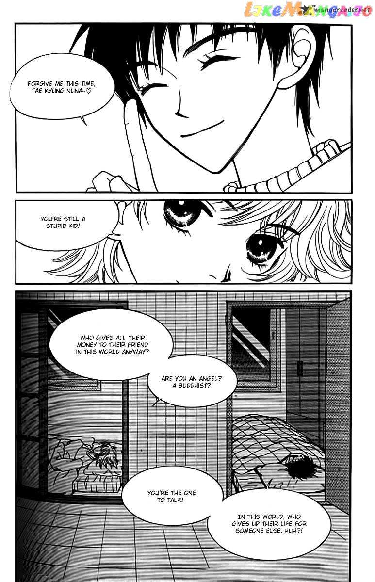 Triangle chapter 8 - page 49