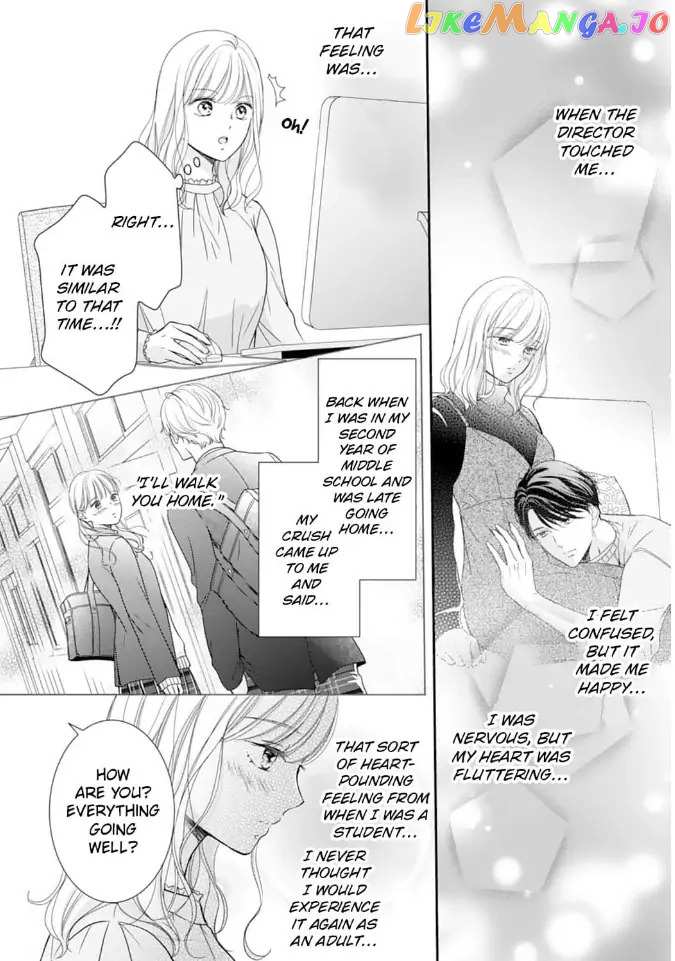 Gokainin!! Chapter 10 - page 2