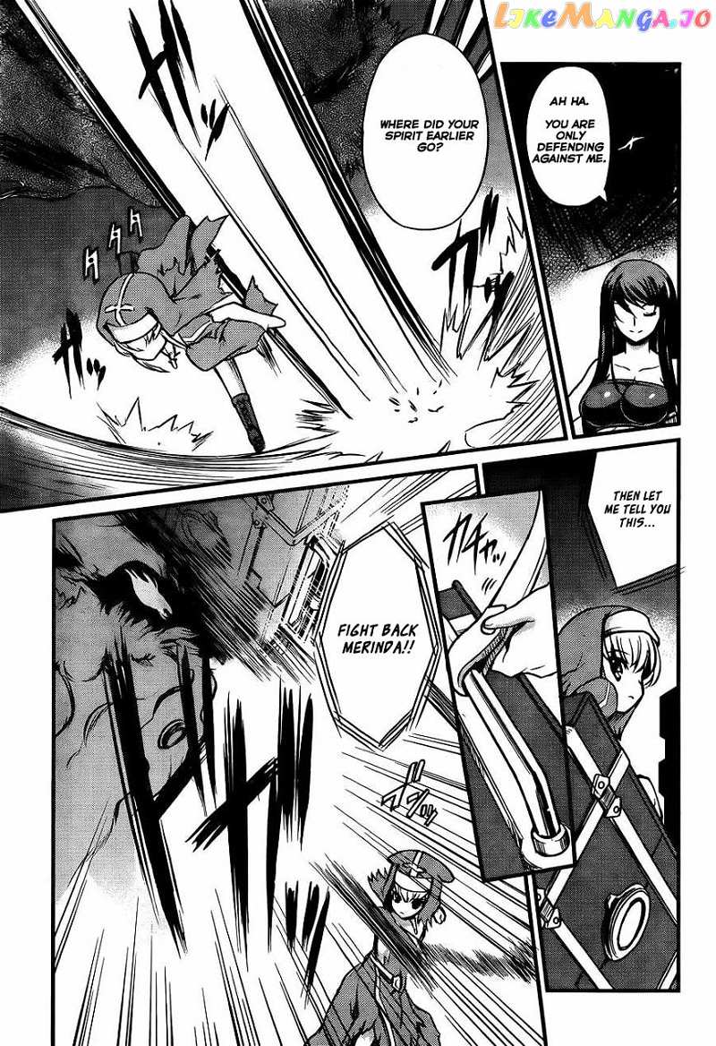 Akuma no Kagi to Shoujo no Raison d'etre chapter 1 - page 37