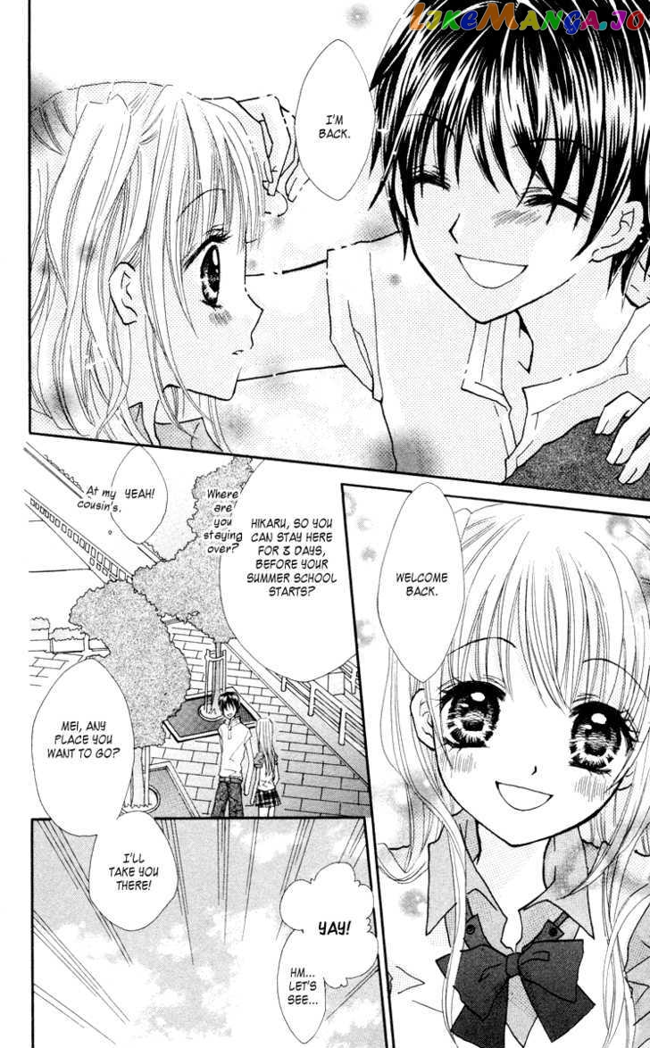 Anata e no Tsuki chapter 1 - page 16