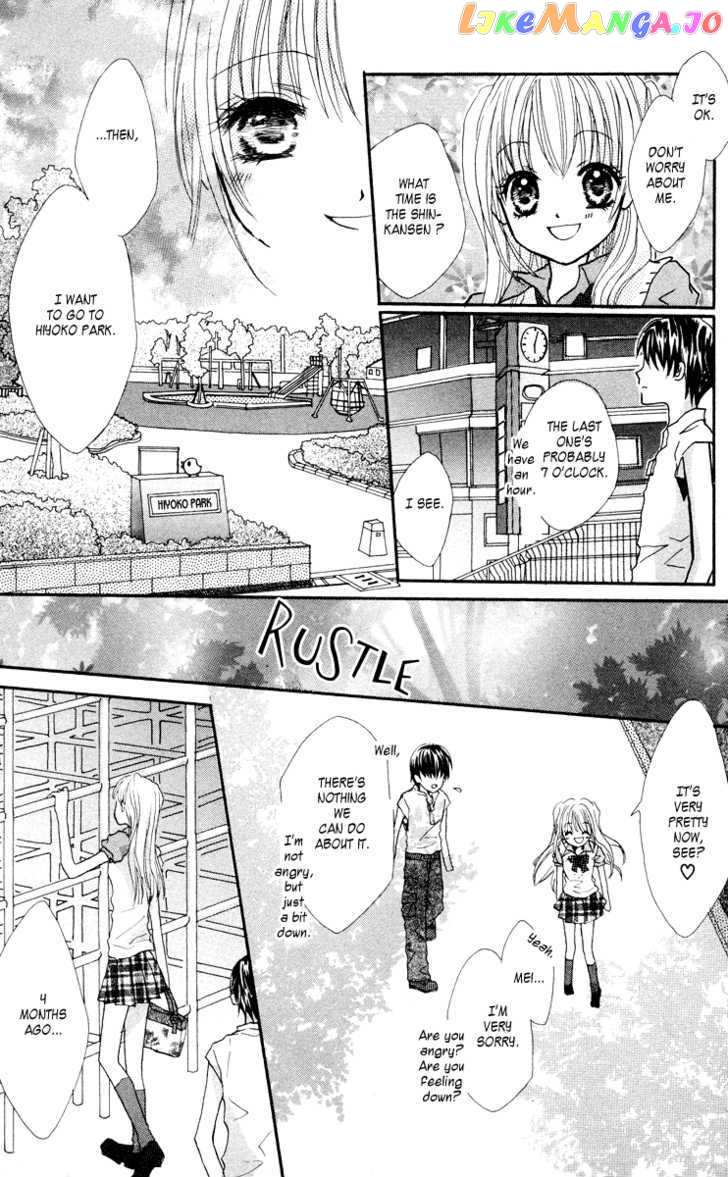 Anata e no Tsuki chapter 1 - page 28